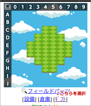 �g���[�h�����摜2