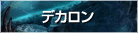 �f�J����