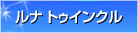 ���i �g�D�C���N��