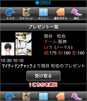 g[h摜3