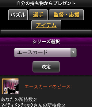 �g���[�h�����摜4