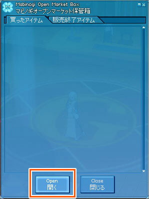 step 2