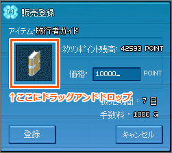 step 4