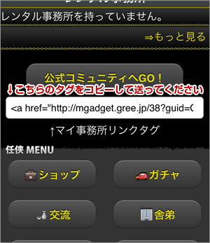 �g���[�h�����摜1
