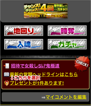 �g���[�h�����摜2